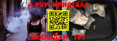 мдпв Коммунар