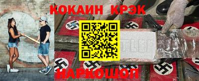 мдпв Коммунар