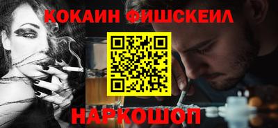 СК Комсомольск-на-Амуре