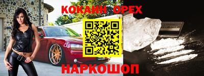 СК Комсомольск-на-Амуре