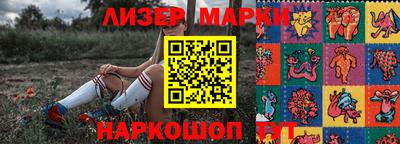 СК Комсомольск-на-Амуре