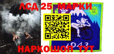 мдпв Коммунар