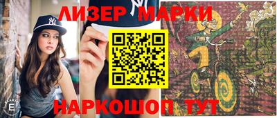 мдпв Коммунар