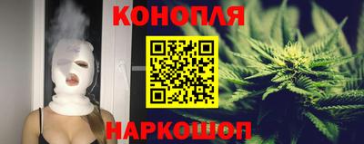 альфа пвп VHQ Конаково