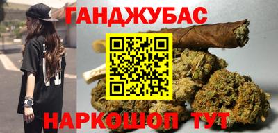 СК Комсомольск-на-Амуре
