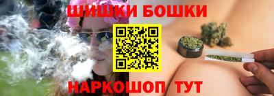 альфа пвп VHQ Конаково