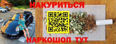 СК Комсомольск-на-Амуре