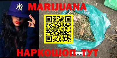 альфа пвп VHQ Конаково