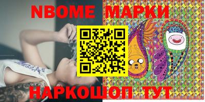 мдпв Коммунар