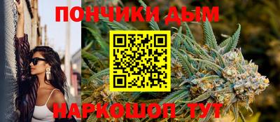 мдпв Коммунар