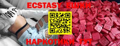 мдпв Коммунар