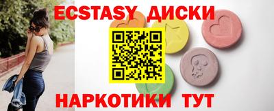 альфа пвп VHQ Конаково