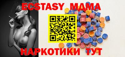 альфа пвп VHQ Конаково
