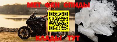 СК Комсомольск-на-Амуре
