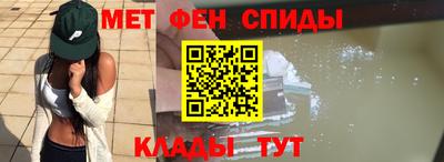 СК Комсомольск-на-Амуре