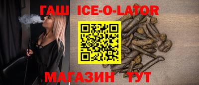 мдпв Коммунар