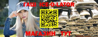 мдпв Коммунар