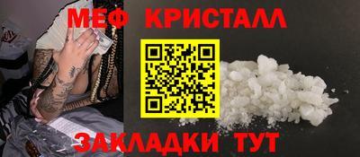 СК Комсомольск-на-Амуре