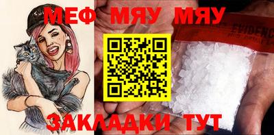 мдпв Коммунар